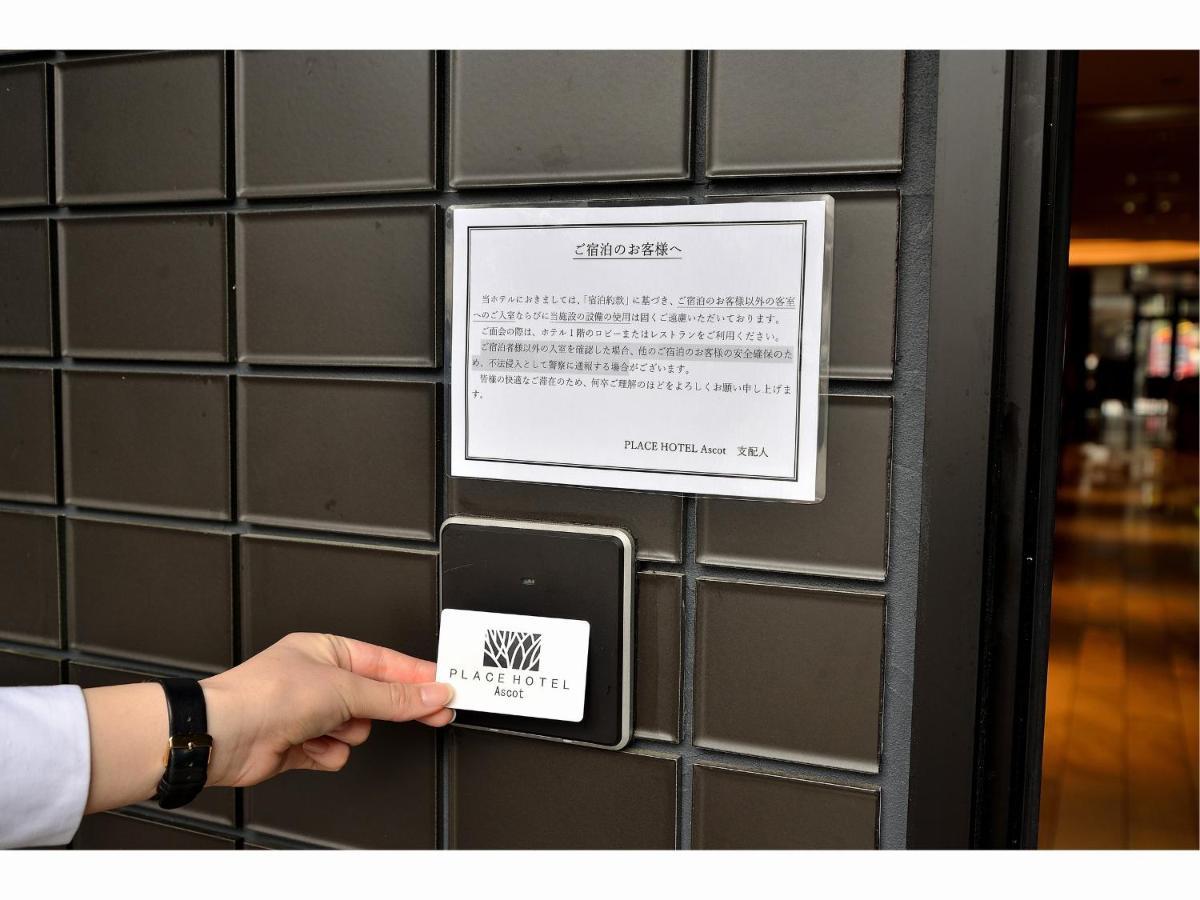 Place Hotel Ascot Kumamoto Exterior photo