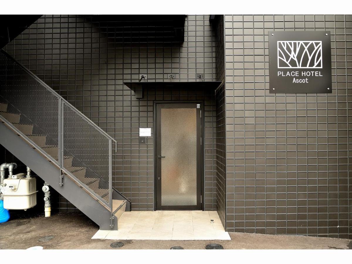 Place Hotel Ascot Kumamoto Exterior photo